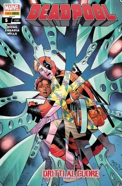 Volume cover